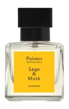 Парфюмерная вода Poemes de Provence Sage & Musk Eau de Parfum