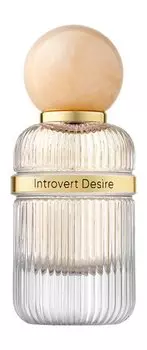 Парфюмерная вода Qualia Introvert Desire Eau de Parfum
