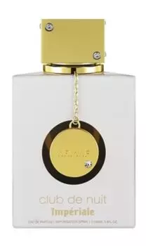Парфюмерная вода Sterling Parfums Armaf Club de Nuit Imperiale Eau de Parfum