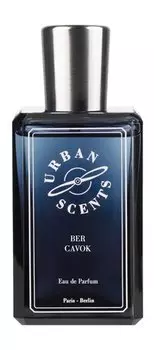 Парфюмерная вода Urban Scents Ber Cavok Eau De Parfum