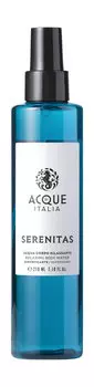 Парфюмированная вода для тела с расслабляющим ароматом Acque di Italia Serenitas Relaxing Body Water