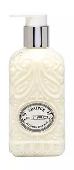 Парфюмированное молочко для тела Etro Udaipur Body Milk