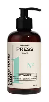 Парфюмированное натуральное жидкое мыло для рук Press Gurwitz Liquid Hand Soap №1 Cardamon, Leather, Jasmine