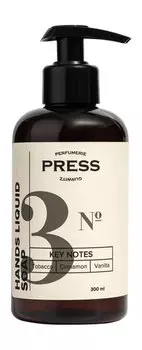 Парфюмированное натуральное жидкое мыло для рук Press Gurwitz Hands Liquid Soap №3 Tobacco, Vanilla, Cinnamon