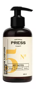 Парфюмированное натуральное жидкое мыло для рук Press Gurwitz Hands Liquid Soap №5 Ginger, Verveine, Vanilla