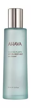 Парфюмированное сухое масло для тела с экстрактом водорослей Ahava Deadsea Plants Dry Oil Body Mist Sea Kissed