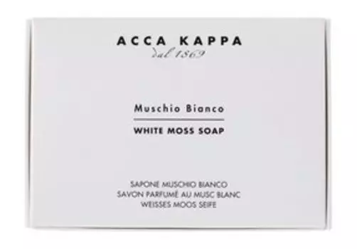 Парфюмированное твердое мыло Acca Kappa Muschio Bianco White Moss Soap