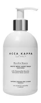 Парфюмированное жидкое мыло для рук Acca Kappa Muschio Bianco White Moss Soothing Hand Wash