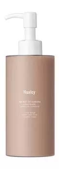 Парфюмированное жидкое мыло для рук с маслом семян опунции Huxley Secret of Sahara Hand Wash: Moroccan Gardener
