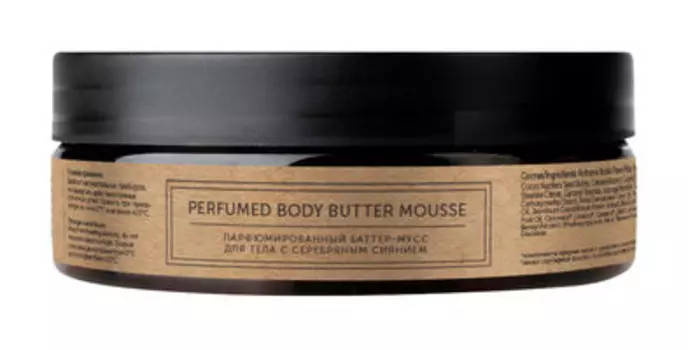 Парфюмированный баттер-мусс для тела с ароматом розы и жасмина Botavikos Perfumed Body Butter Mousse Rose-Jasmin
