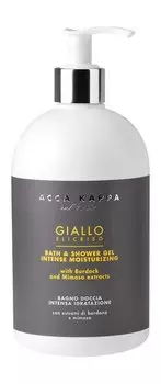 Парфюмированный гель для душа Acca Kappa Giallo Elicriso Intense Moisturizing Bath & Shower Gel