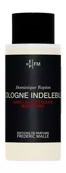 Парфюмированный гель для душа Frederic Malle Cologne Indelebile Body Wash