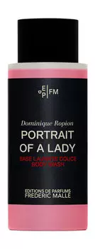Парфюмированный гель для душа Frederic Malle Portrait of a Lady Body Wash