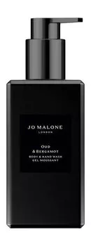 Парфюмированный гель для душа Jo Malone Oud & Bergamot Body & Hand Wash