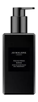 Парфюмированный гель для душа Jo Malone Velvet Rose & Oud Body & Hand Wash