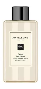 Парфюмированный гель для душа Jo Malone Wild Bluebell Body and Hand Wash