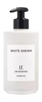 Парфюмированный гель для душа Lab Fragrance White Sheikh Shower Gel