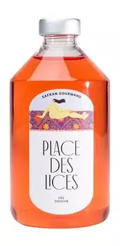 Парфюмированный гель для душа Place des Lices Safran Gourmand Shower Gel