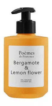 Парфюмированный гель для душа Poemes de Provence Bergamote & Lemon Flower Shower Gel