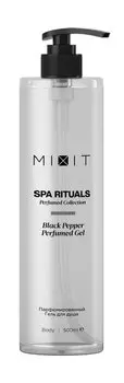 Парфюмированный гель для душа с ароматом черного перца Mixit Spa Rituals Black Pepper Perfumed Gel