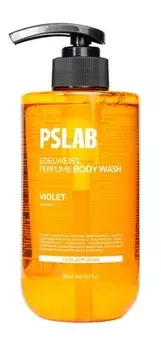 Парфюмированный гель для душа с экстрактом эдельвейса и ароматом фиалки PS.Lab Edelweiss Perfume Body Wash Violet