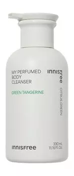 Парфюмированный гель для душа с зеленым цитрусовым ароматом Innisfree My Perfumed Body Cleanser Green Tangerine