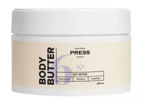 Парфюмированный крем-баттер для тела Press Gurwitz Perfumerie Body Butter №6 Patchouli, Ambra, Leather