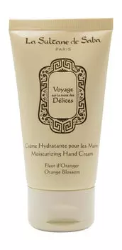 Парфюмированный крем для рук с ароматом цветка апельсина La Sultane de Saba Moisturizing Hand Cream Orange Blossom