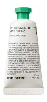 Парфюмированный крем для рук с цветочно-мускусным ароматом Innisfree My Perfumed Hand Cream 04 Dancing Daisy