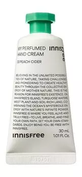 Парфюмированный крем для рук с фруктовым ароматом Innisfree My Perfumed Hand Cream 03 Peach Cider