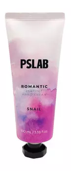 Парфюмированный крем для рук с муцином улитки PS Lab Snail Romantic Perfume Hand Cream