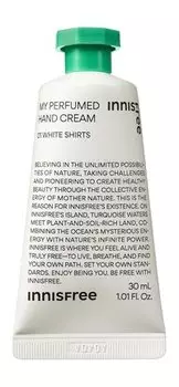 Парфюмированный крем для рук с мускусно-цветочным ароматом Innisfree My Perfumed Hand Cream 01 White Shirt