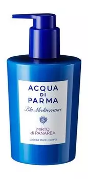 Парфюмированный лосьон для рук и тела Acqua Di Parma Blu Mediterraneo Mirto di Panarea Hand and Body Lotion