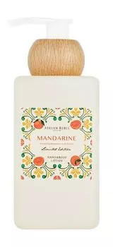 Парфюмированный лосьон для рук и тела Atelier Rebul Mandarine Hand & Body Lotion Limited Edition