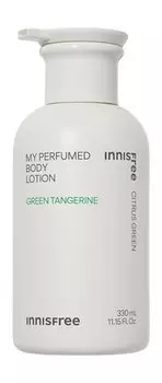 Парфюмированный лосьон для тела с зеленым цитрусовым ароматом Innisfree My Perfumed Body Lotion Green Tangerine