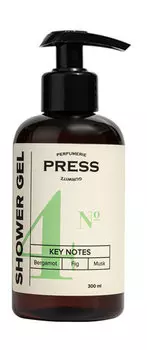 Парфюмированный натуральный бессульфатный гель для душа Press Gurwitz Shower Gel №4 Bergamot, Fig, Musk