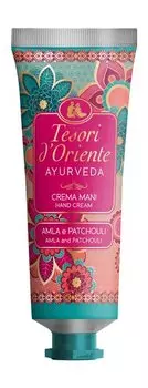 Парфюмированный питательный крем для рук Tesori D'Oriente Ayurveda Hand Cream