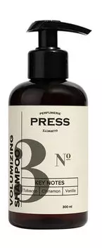 Парфюмированный шампунь для объема волос Press Gurwitz Volumizing Shampoo №3 Tobacco, Vanilla, Cinnamon