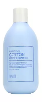 Парфюмированный шампунь для волос с ароматом хлопка Tenzero Purifying Cotton Perfume Shampoo