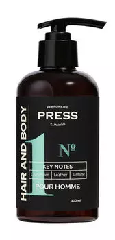 Парфюмированный шампунь-гель 2-в-1 для волос и тела Press Gurwitz Perfumerie Pour Homme Head & Body №1 Сardamon, Leather, Jasmine