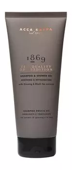 Парфюмированный шампунь и гель для душа Acca Kappa 1869 Soothing & Invigorating Shampoo & Shower Gel