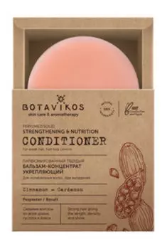 Парфюмированный твердный укрепляющий бальзам-концентрат для волос Botavikos Perfumed Solid Strenghtening and Nutrition Conditioner