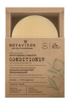 Парфюмированный твердый увлажняющий бальзам-концентрат для волос Botavikos Perfumed Solid Moisturizing and Smooth Conditioner
