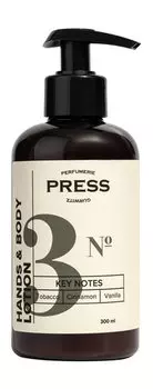 Парфюмированный увлажняющий лосьон для тела и рук Press Gurwitz Hand & Body Milk №3 Tobacco, Vanilla, Cinnamon