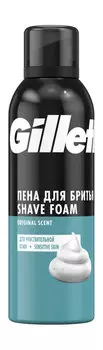 Пена для бритья для чувствительной кожи Gillette Shave Foam Sensitive Skin