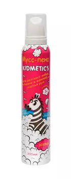 Пена для купания и мытья рук Kidmetics Мусс-пена Розовая