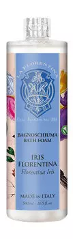 Пена для ванны с ароматом ириса La Florentina Bath Foam Florentina Iris