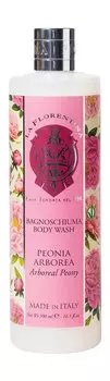 Пена для ванны с экстрактом пиона La Florentina Bagnoschiuma Arboreal Peony