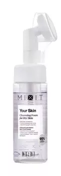 Пенка для умывания для сухой кожи лица со скваланом Mixit Your Skin Cleansing Foam for Dry Skin
