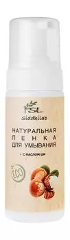 Пенка для умывания с маслом ши SiddhiLab Натуральная пенка для умывания